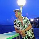 Nico Vasquez Castañeda