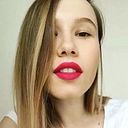 Ксенія Лапіна
