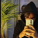 Angel Jesus Hernandez Duran