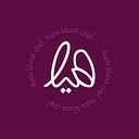 hayaalhamwi