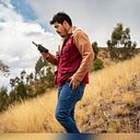 RODRIGO RENE GONZALES YARI