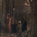 Des Vermis Mysteriis