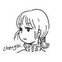 chengzi_pr