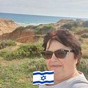 Dalia Ronen