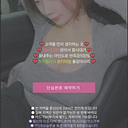 businesstripmassage09