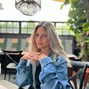 Camila Petermann Valdés