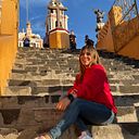 Wendy Arias Anguiano