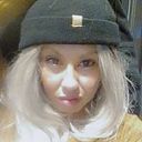 Geri Arche Buenrostro