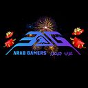 Arab Gamers