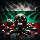 Мартин Стойнов