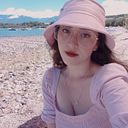 Camila Romero Leyton