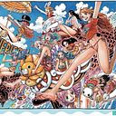 Anderson Prestes Alvez