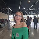 Ana María Vizcaino Martínez