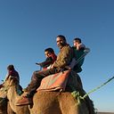 Estrella Sedeño García