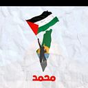 Mohamed cheikh ahmed BLAL