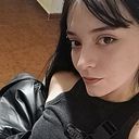 Rocío Ayelén Marcos