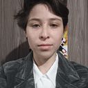 America Rocio Casas Cruz