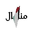 Manal Ideas