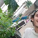 Gabriel Nario Castro