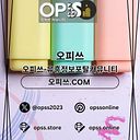 역삼오피 출장마사지안내.COM 역삼OP