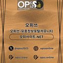 강동오피 오피사이트.NET 강동OP