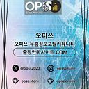쌍문오피 오피.CLUB 쌍문OP