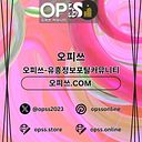 부천오피 출장안마사이트.COM 부천OP