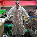 José Manuel Frías Torres