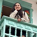 Arizbeth Domínguez Barrera