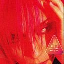 Kevin Farid Certuche López