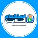 estekhdam1993 com