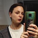 Natalia Virginia Biglino