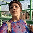 Rosa Karina Ramirez Neri