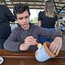 Aarón Roberto Méndez Alzuru