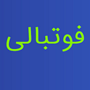 علاوه بر شرط‌بندی ورزشی، بسیاری از سایت معتبر انفجار دارای کازینو آنلاین هستند که طیف گسترده‌ای از بازی‌های کازینو مانند اسلات