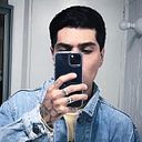 Marco Antonio Estrella Alcántara