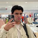 ianagus2811