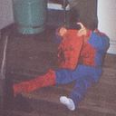 Sebastián Mallitasig