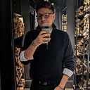 Alexander Rojas