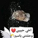 متخصصة بروتين وترميم الكافيار المعالج للشعر