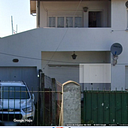 Miriam Rita Gagliardo