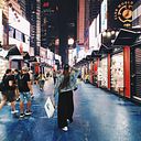 María Paulina López Mejía