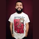 Fabricio Díaz Bolaños