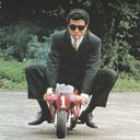 Gabriel de Mendonça