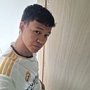 Daniel Steven Mosquera Gutierrez