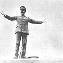 Dinesh Heymaal