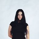 Ángela Galán