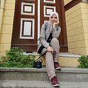 Pınar Yavuz