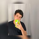 Cruz Rafael Barrientos Aguirre