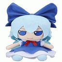 Cirno Cirno Cirno Cirno Cirno Cirno Cirno Cirno